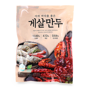 Frozen Aha King Crab Dumpling 275g - Korea*