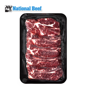 Frozen US National Beef CAB Chuck Top Blade for Yakiniku 300g*