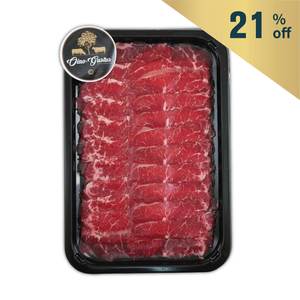 Frozen Aus Oino Gustus Black Angus 250days Oyster Blade 2mm Sliced 200g*