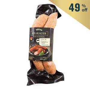 急凍德國 Willms已熟煙燻豬肉腸(2條)260克*