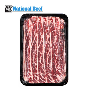 Frozen US National Beef CAB Boneless Short Ribs for Hot Pot 200g* 