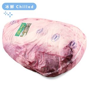 AUS TOMC(Arcadian) Organic Brisket Point End Whole Primal Cut