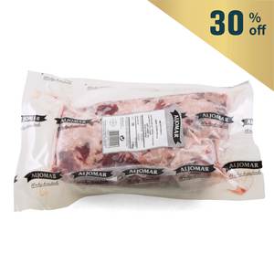 急凍西班牙Aljomar伊比利亞豬肩前排肉 (Abanico)