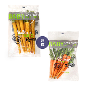 Baby Carrots 250g - Aus*