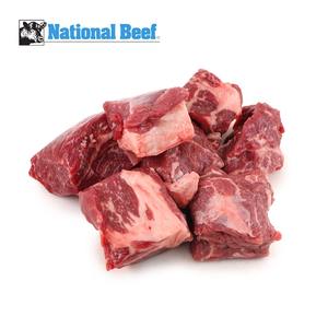 Frozen US National Beef Choice Chuck Eye Roll Diced 500g*
