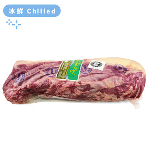 AUS TOMC(Arcadian) Organic Ribeye Whole Primal Cut 