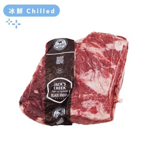 澳洲Jack's Creek黑安格斯牛180天穀飼MS3+牛翼板肉(牛頸脊) (八五折優惠) 