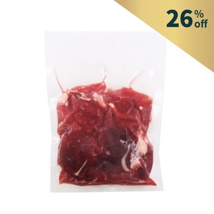 Frozen NZ AFFCO Grass Fed Beef Knuckle Stirfry 200g*