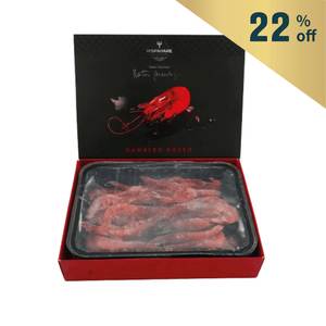 FZ Morocco Hispamare Gambero Rosso M(20-30)500g*