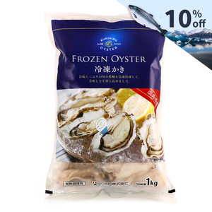 Frozen Japan Kunihiro Hiroshima Oyster 3L 1kg*