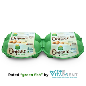 Aus Sunny Queen Organic Free Range Eggs L size (12pcs)*