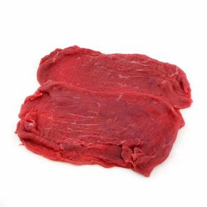 Frozen AUS Veal Schnitzel 250g*