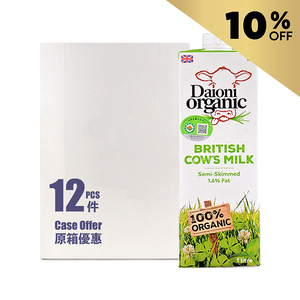 UK Daioni Organic UHT Semi-skimmed Milk Case Offer (12*1L) - Holland*