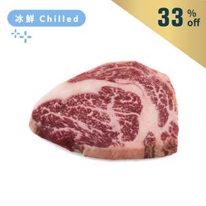Aus Jack's Creek Wagyu 400days Grain Fed MS8-9 Ribeye Steak 250g*