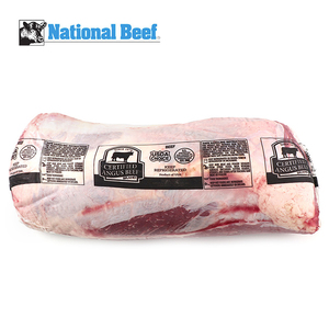 Frozen US National Beef CAB Chuck Top Blade Whole Primal Cut (10%off)