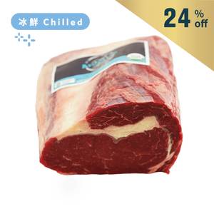 AUS TOMC(Arcadian) Organic Ribeye Half Piece 