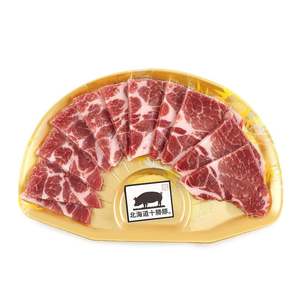 急凍北海道豚肉梅頭(鐵板燒用)200克*