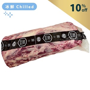 澳洲Jack's Creek黑安格斯180天穀飼 MS3+原條肉眼