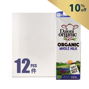 UK Daioni Organic UHT Whole Milk Case Offer (12*1L) - Holland*