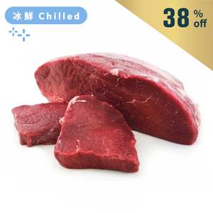 澳洲TOMC(Arcadian)有機牛臀肉(Topside)