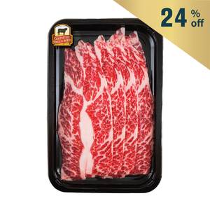 Frozen US Greater Omaha CAB Boneless Short Rib 2mm Sliced 200g*