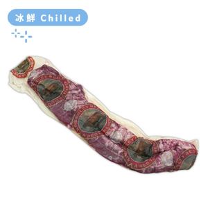 AUS Kimberley Red Black Angus 175 Days Thin Skirt