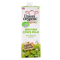英國Daioni UHT有機半脫脂牛奶1升(荷蘭製造)*