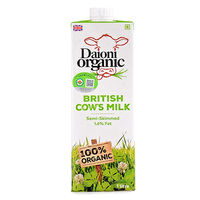 UK Daioni Organic UHT Semi-skimmed Milk 1L - Holland*