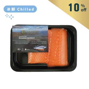 Scottish Loch Duart Salmon Fillet 170gX2