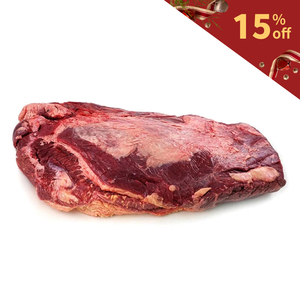 AUS Arcadian Organic Brisket Point End