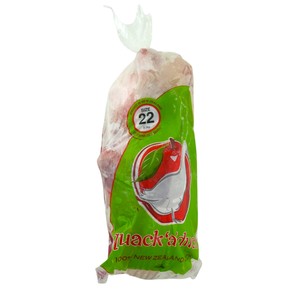 Frozen NZ Quack-A-Duck Whole Duck 2.2kg*