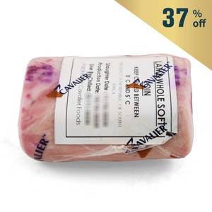 Frozen South Africa Cavalier Bone-in Lamb Soft Loin