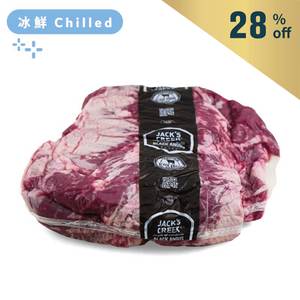 澳洲Jack's Creek黑安格斯牛180天穀飼MS3+內裙肉