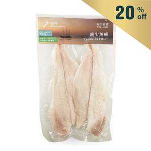 Frozen NZ Wild Caught Tarakihi Fillet 300g*