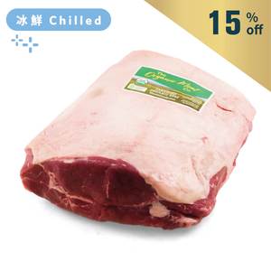 AUS TOMC(Arcadian) Organic Striploin Half Piece 