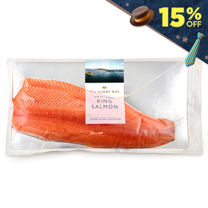 Frozen NZ Big Glory Bay King Salmon Whole Side Fillet 