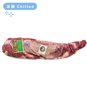 AUS TOMC(Arcadian) Organic Tenderloin Whole 