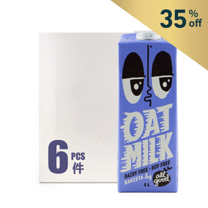 NZ All Good Barista Oat Milk Case Offer (6*1L)*