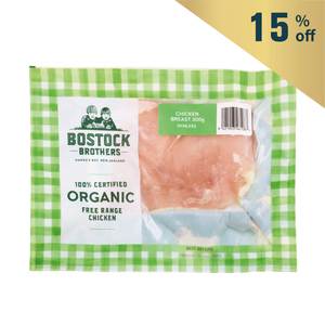 Frozen NZ Bostock Brothers Organic Chicken Breasts 300g*