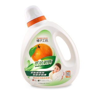 台灣橘子工坊天然濃縮洗衣精(低敏親膚) - 1800毫升*