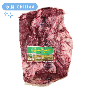 澳洲TOMC(Arcadian)有機封門柳(厚裙肉)