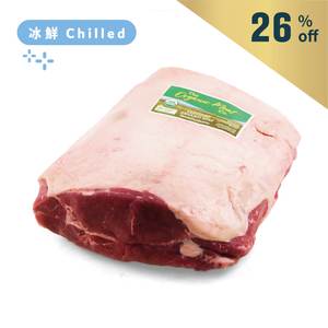 AUS TOMC(Arcadian) Organic Striploin Half Piece 