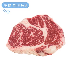 Aus Jack's Creek Wagyu 400days Grain Fed MS6-7 Ribeye