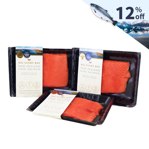 Frozen NZ Big Glory Bay King Salmon Portions (170g X 2) 3 Packs Bundle Offer*
