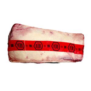 Frozen Aus Jack's Creek Wagyu 400days Grain Fed MS6-7 Striploin Primal Cut