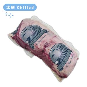 AUS Sondella Black Angus 100 Days Oyster Blade