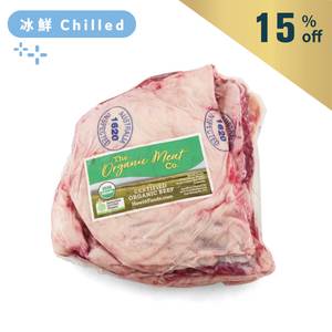 Aus TOMC(Arcadian) Organic Boneless Short Rib Meat
