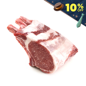 Frozen Spain Aljomar Iberico French Mini Pork Rack 