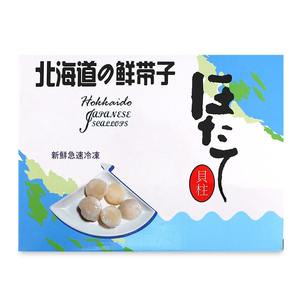 Frozen Japan Hokkaido Scallop 3L for cooking 1kg*