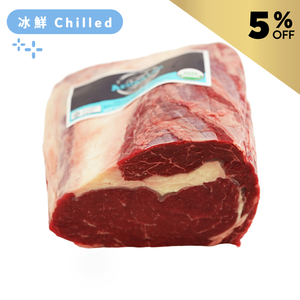 AUS TOMC(Arcadian) Organic Ribeye Half Piece 